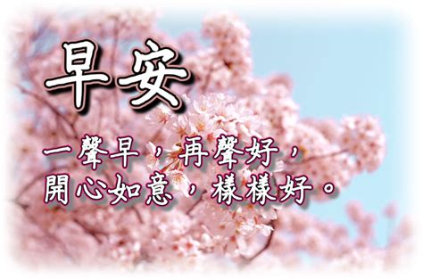 晚輩圖|長輩圖產生器